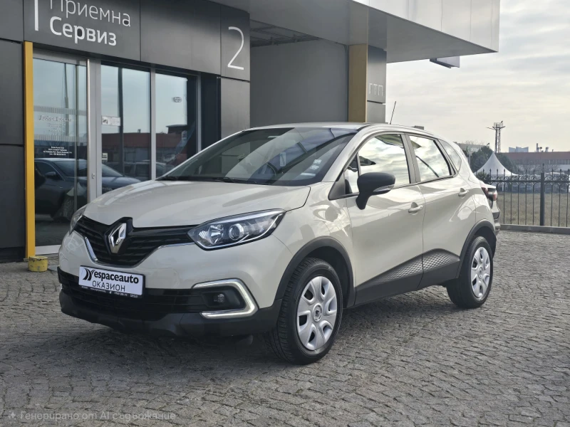 Renault Captur TCe/90 к.с/Life - 16990 лв. / 8686.85 € - 35399406 1 | Car24.bg Renault Captur TCe/90 к.с/Life - 16990 лв. / 8686.85 € - 35399406 1