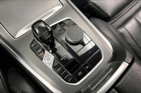 BMW X5 40i* LANE* ASSIST* КАМЕРА* ПАНОРАМА* | Auto.bg — изображение 9 BMW X5 40i* LANE* ASSIST* КАМЕРА* ПАНОРАМА* | Auto.bg — изображение 9