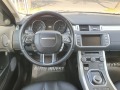 Land Rover Range Rover Evoque 2.2/150ks - [13] 