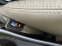 Обява за продажба на Mitsubishi Outlander 2.0 136кс Всички екстри/БАРТЕР ~8 999 лв. - изображение 6