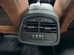 Maserati Ghibli Modena Q4* Естествена кожа* Италианска красавица!* | Auto.bg — изображение 16 Maserati Ghibli Modena Q4* Естествена кожа* Италианска красавица!* | Auto.bg — изображение 16