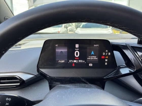 VW ID.4 Pro* 360* Подгрев* Пано* Distr | Auto.bg — изображение 8 VW ID.4 Pro* 360* Подгрев* Пано* Distr | Auto.bg — изображение 8