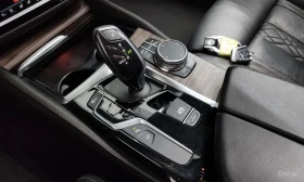 BMW 520 * 520d xDrive M Sport Package Plus * 360 Кам * HUD - 18450 € - 43279197 9 | Car24.bg BMW 520 * 520d xDrive M Sport Package Plus * 360 Кам * HUD - 18450 € - 43279197 9