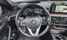 BMW 520 * 520d xDrive M Sport Package Plus * 360 Кам * HUD - 18450 € - 43279197 13 | Car24.bg BMW 520 * 520d xDrive M Sport Package Plus * 360 Кам * HUD - 18450 € - 43279197 13