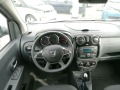 Dacia Lodgy 1.2TCe - [12] 