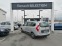 Обява за продажба на Dacia Lodgy 1.2TCe ~19 950 лв. - изображение 2