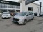 Обява за продажба на Dacia Lodgy 1.2TCe ~19 950 лв. - изображение 1