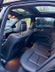 Обява за продажба на Mercedes-Benz E 350 AMG 4-MATIC 272 k.s.  ~27 200 лв. - изображение 10