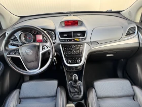 Opel Mokka 4X4 EVRO 5 B 165000 KM - 13500 лв. / 6902.44 € - 46787435 9 | Car24.bg Opel Mokka 4X4 EVRO 5 B 165000 KM - 13500 лв. / 6902.44 € - 46787435 9