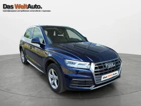 Обява за продажба на Audi Q5
