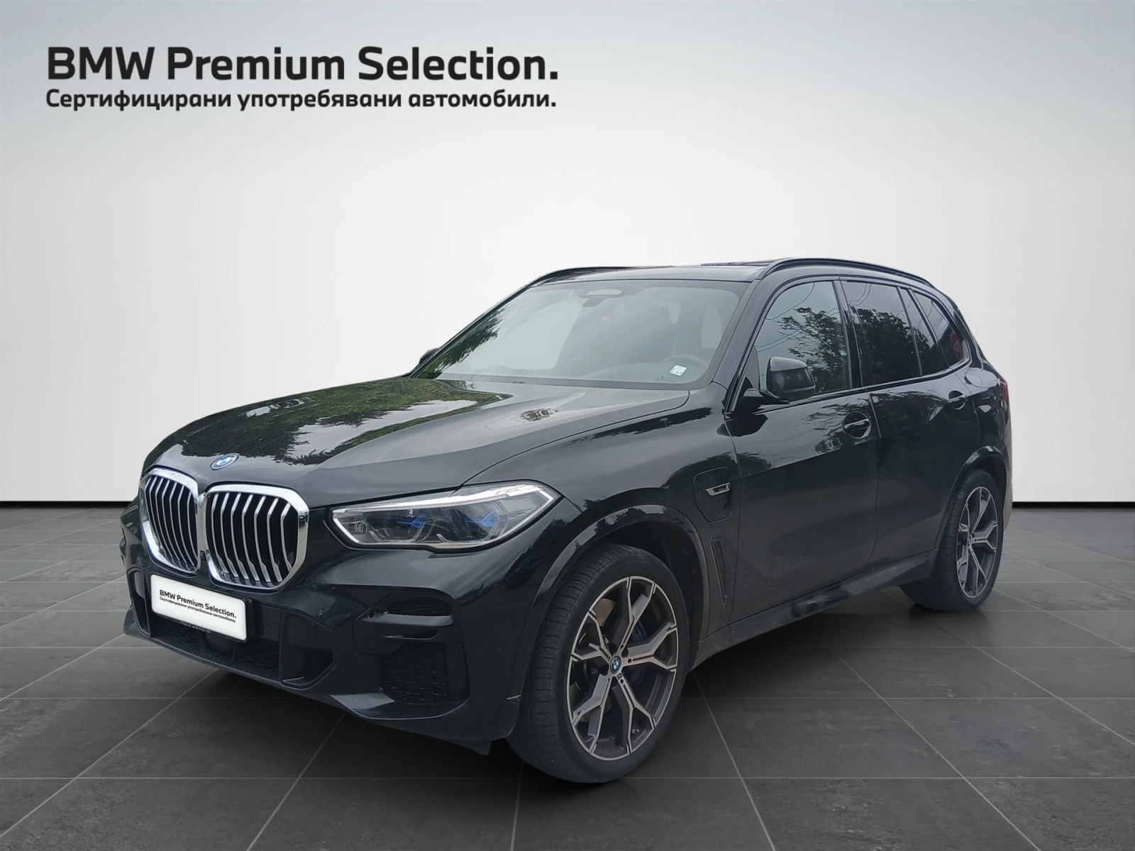 BMW X5 xDrive45e | Auto.bg — изображение 1 BMW X5 xDrive45e | Auto.bg — изображение 1