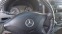 Обява за продажба на Mercedes-Benz 313 ~7 999 лв. - изображение 4