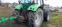 Обява за продажба на Трактор Deutz-Fahr 165 M ~48 000 лв. - изображение 5