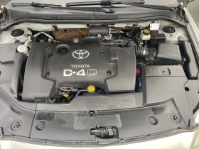 Toyota Avensis 2.0d-Всичко платено! - 4700 лв. / 2403.07 € - 43715150 13 | Car24.bg Toyota Avensis 2.0d-Всичко платено! - 4700 лв. / 2403.07 € - 43715150 13