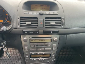 Toyota Avensis 2.0d-Всичко платено! - 4700 лв. / 2403.07 € - 43715150 9 | Car24.bg Toyota Avensis 2.0d-Всичко платено! - 4700 лв. / 2403.07 € - 43715150 9