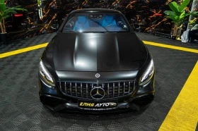 Mercedes-Benz S 500 COUPE FULL BRABUS PACK LED ПАНО BURM ЛИЗИНГ 100% - 44660 € - 15711421 3 | Car24.bg Mercedes-Benz S 500 COUPE FULL BRABUS PACK LED ПАНО BURM ЛИЗИНГ 100% - 44660 € - 15711421 3