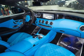 Mercedes-Benz S 500 COUPE FULL BRABUS PACK LED ПАНО BURM ЛИЗИНГ 100% - 44660 € - 15711421 13 | Car24.bg Mercedes-Benz S 500 COUPE FULL BRABUS PACK LED ПАНО BURM ЛИЗИНГ 100% - 44660 € - 15711421 13