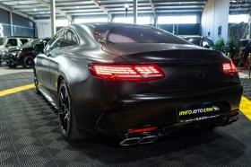 Mercedes-Benz S 500 COUPE FULL BRABUS PACK LED ПАНО BURM ЛИЗИНГ 100% - 44660 € - 15711421 5 | Car24.bg Mercedes-Benz S 500 COUPE FULL BRABUS PACK LED ПАНО BURM ЛИЗИНГ 100% - 44660 € - 15711421 5