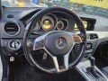 Mercedes-Benz C 220 AMG FACE/CAMERA - [10] 