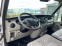 Обява за продажба на Renault Master  Климатик / 120к.с ~12 499 лв. - изображение 11
