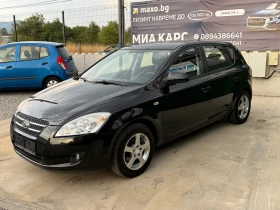 Kia Ceed НОВ ВНОС* КЛИМАТРОНИК 1.6DIESEL 90h.p - Car24.bg Kia Ceed НОВ ВНОС* КЛИМАТРОНИК 1.6DIESEL 90h.p