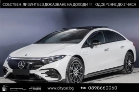 Mercedes-Benz EQS 450+ /AMG/4MATIC/HYPERSCREEN/BURM/PANO/125kWh/360/ - Car24.bg Mercedes-Benz EQS 450+ /AMG/4MATIC/HYPERSCREEN/BURM/PANO/125kWh/360/