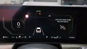 Kia K5 SIGNATURE* DRIVE-ASSISTS* HEAD-UP* HEATED-SEATS* | Auto.bg — изображение 8 Kia K5 SIGNATURE* DRIVE-ASSISTS* HEAD-UP* HEATED-SEATS* | Auto.bg — изображение 8