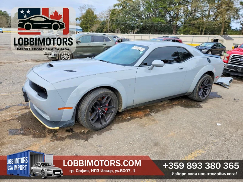 Dodge Challenger 6.4 R/T SCAT PACK - 15000 € / 29337.45 лв. - 80330292 1 | Car24.bg Dodge Challenger 6.4 R/T SCAT PACK - 15000 € / 29337.45 лв. - 80330292 1