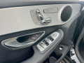 Mercedes-Benz C 300 AMG+ 9Gtronic+ Navi+ камера+ кожа+ шибидах - [14] 
