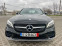 Обява за продажба на Mercedes-Benz C 300 AMG+ 9Gtronic+ Navi+ камера+ кожа+ шибидах ~76 500 лв. - изображение 7