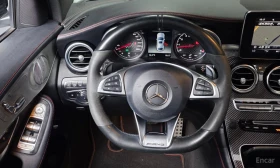 Mercedes-Benz GLC 43 AMG COUPE* BURMESTER* ХЕДЪП* 360КАМЕРА* ДИСТРОНИК* | Auto.bg — изображение 8 Mercedes-Benz GLC 43 AMG COUPE* BURMESTER* ХЕДЪП* 360КАМЕРА* ДИСТРОНИК* | Auto.bg — изображение 8