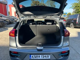 Kia Niro 64 kW - 21300 € - 65994372 17 | Car24.bg Kia Niro 64 kW - 21300 € - 65994372 17