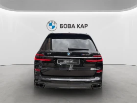 BMW X7 M60i xDrive | Auto.bg — изображение 9 BMW X7 M60i xDrive | Auto.bg — изображение 9