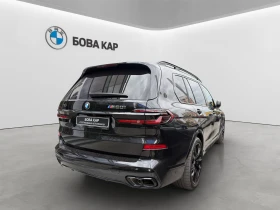 BMW X7 M60i xDrive | Auto.bg — изображение 2 BMW X7 M60i xDrive | Auto.bg — изображение 2
