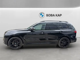 BMW X7 M60i xDrive | Auto.bg — изображение 3 BMW X7 M60i xDrive | Auto.bg — изображение 3