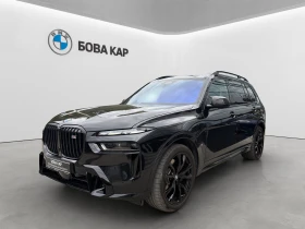 BMW X7 M60i xDrive