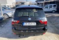BMW X3 2.0D XDRIVE FACELIFT - [7] 