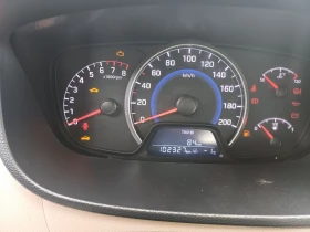 Hyundai I10 - 5700 € / 11148.23 лв. - 44229403 10 | Car24.bg Hyundai I10 - 5700 € / 11148.23 лв. - 44229403 10