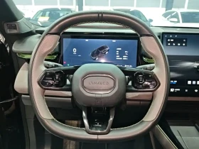 LynkCo 08 EM-P 2023 220km 4WD Performance Halo | Auto.bg — изображение 10 LynkCo 08 EM-P 2023 220km 4WD Performance Halo | Auto.bg — изображение 10