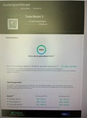 Tesla Model 3 PERFORMANCE - 26500 € - 64151117 15 | Car24.bg Tesla Model 3 PERFORMANCE - 26500 € - 64151117 15