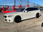 Обява за продажба на BMW 535      535 М ПАКЕТ /Собствен лизинг! 100% Одобрение! ~26 400 лв. - изображение 3