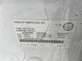 Acura Mdx * Tech Plus * CARFAX * БЕЗ ПЪРВОНАЧАЛНА ВНОСКА - 30800 лв. / 15747.79 € - 49352676 11 | Car24.bg Acura Mdx * Tech Plus * CARFAX * БЕЗ ПЪРВОНАЧАЛНА ВНОСКА - 30800 лв. / 15747.79 € - 49352676 11