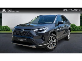 Toyota Rav4 Месечна вноска от 522