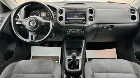 VW Tiguan 2.0tdi 4x4 Италия евро 5 | Auto.bg — изображение 11 VW Tiguan 2.0tdi 4x4 Италия евро 5 | Auto.bg — изображение 11