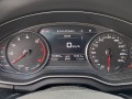 Audi Q5 2.0tfsi S-Line - [12] 