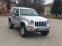 Обява за продажба на Jeep Cherokee Kj ~11 900 лв. - изображение 5