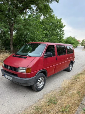 VW Caravelle 2.4d. Syncro 4x4 | Auto.bg — изображение 3 VW Caravelle 2.4d. Syncro 4x4 | Auto.bg — изображение 3