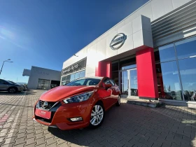 Nissan Micra 1.0 IG-T 1 - Car24.bg Nissan Micra 1.0 IG-T 1