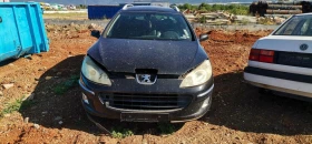 Peugeot 407 2.0 - Car24.bg Peugeot 407 2.0