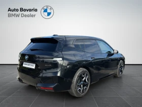 BMW iX xDrive50 - 163900 лв. / 83800.74 € - 21402031 2 | Car24.bg BMW iX xDrive50 - 163900 лв. / 83800.74 € - 21402031 2